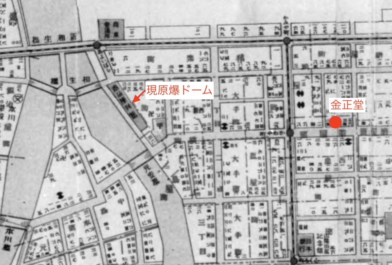 『番地入大廣島市街地圖』の一部に追記